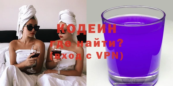 mdpv Бронницы